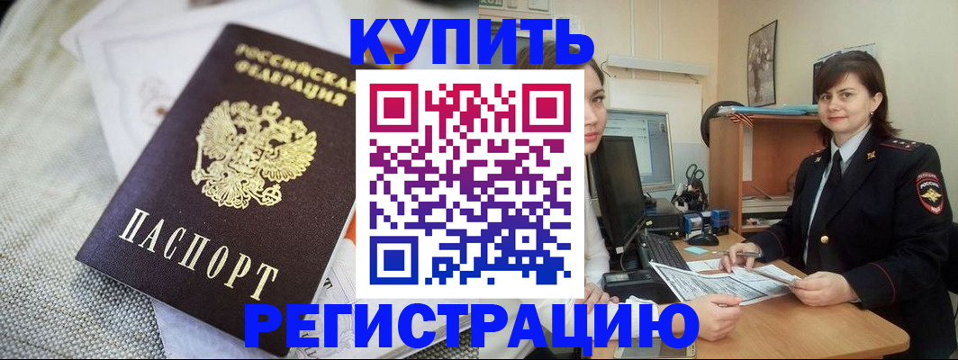 форма 3 в Йошкар-Оле